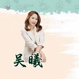 吴曦